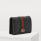 2025新作入荷【GUCCI グッチスーパーコピー】キルティング折りたたみ財布★9070901