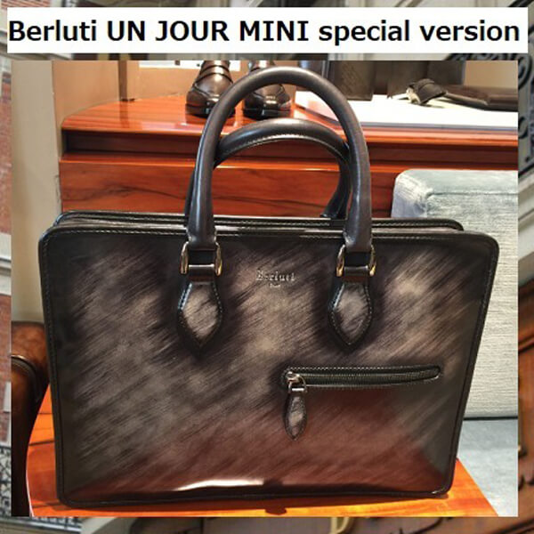 2025新作 ベルルッティスーパーコピー ★UN JOUR MINI スペシャルバージョン★1_JOUR_MINI-V1