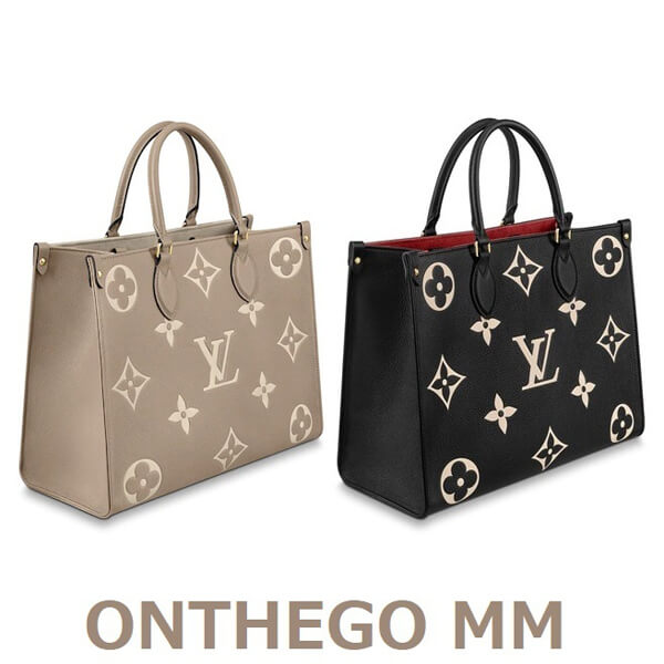 争奪戦☆レア 20FW★LV★ONTHEGO MM★2WAY トートバッグM45495/M45494