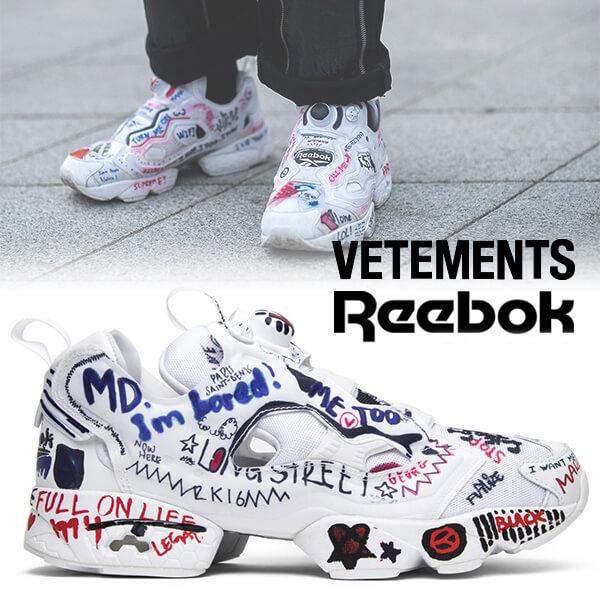 入手困難コラボ！ヴェトモン x リーボック ポンプフューリー偽物 InstaPump Fury Graffiti BS7031