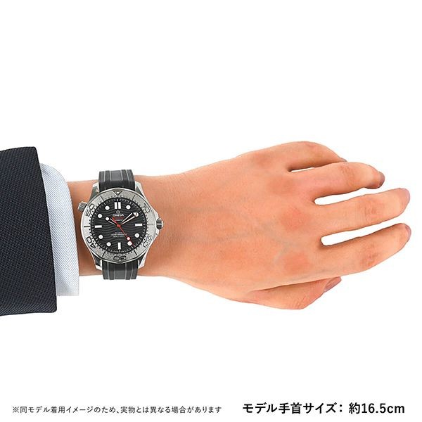 2025新作 オメガ コピー シーマスター ダイバー３００ コーアクシャル マスタークロノメーター Ｎｅｋｔｏｎ 210.32.42.20.01.002