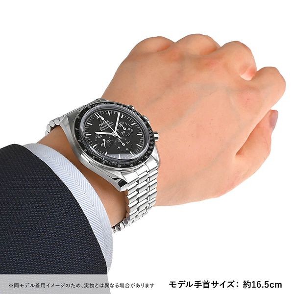 2025新作 オメガ コピー スピードマスター ムーンウォッチ プロフェッショナル マスタークロノメーター 310.30.42.50.01.002