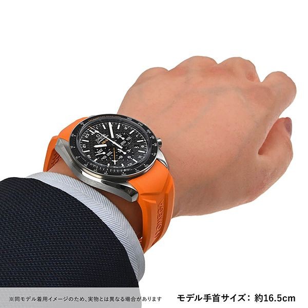 2025新作 オメガ コピー スピードマスター HB―SIA コーアクシャル GMT クロノグラフ 321.92.44.52.01.003