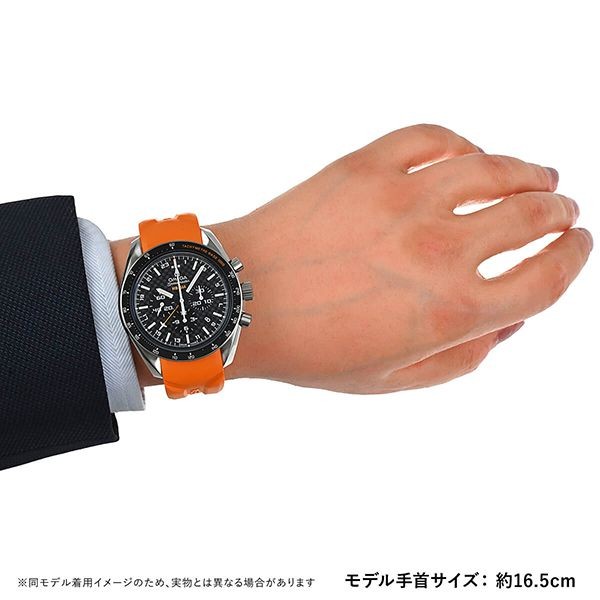 2025新作 オメガ コピー スピードマスター HB―SIA コーアクシャル GMT クロノグラフ 321.92.44.52.01.003